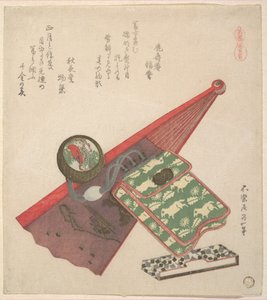  door Katsushika Hokusai