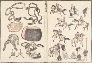  door Katsushika Hokusai
