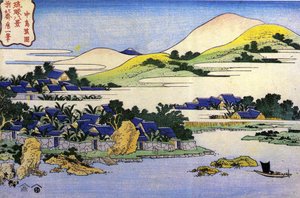 Acht uitzichten van de Ryukyu-eilanden: landschap