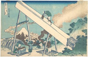  door Katsushika Hokusai