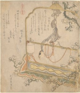 Japanse roodborst, uit de serie Allerlei paarden door Katsushika Hokusai