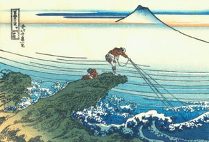 Kajikazawa in de Kai provincie, c.1830 door Katsushika Hokusai