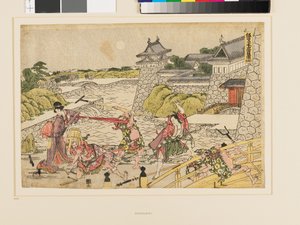 Kanadehon Chushingura Act III