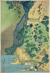Kannon-schrijn bij Kiyo-watervallen in Sakanoshita aan de Tōkaidō, uit de serie Tour of the Waterfalls in Various Provinces door Katsushika Hokusai