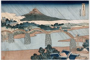 Kintai-brug, Suo-provincie, uit de serie Wonderbaarlijke uitzichten van beroemde bruggen in alle provincies door Katsushika Hokusai