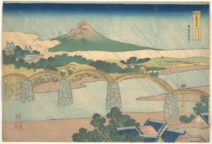  door Katsushika Hokusai