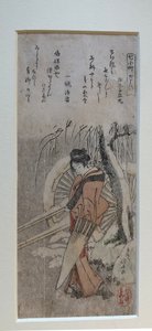 Komachi op bezoek, uit de serie Seven Komachi door Katsushika Hokusai