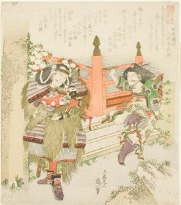 Lin Xiangru en Kojima Takanori, uit de serie "Vijf broederlijke afbeeldingen van China en Japan voor de Zakurogaki-groep (Zakurogaki-ren goban no uchi wakan e-kyodai)" door Katsushika Hokusai