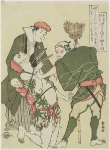 Kwaadaardige priester, c. 1790 door Katsushika Hokusai