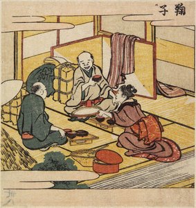 Mariko, c. 1804 door Katsushika Hokusai