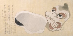 Maskers van Oni Demon en Uzume Godin van het Geluk, waarschijnlijk 1807 door Katsushika Hokusai