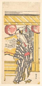  door Katsushika Hokusai