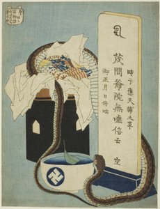 Herdenkingsverjaardag (Shunen), uit de serie "Honderd Spookverhalen (Hyaku monogatari)"