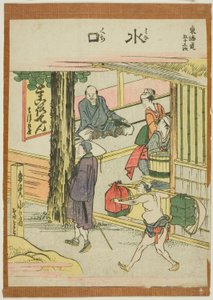 Minakuchi, uit de serie "Drieënvijftig Stations van de Tokaido (Tokaido gojusan tsugi)"