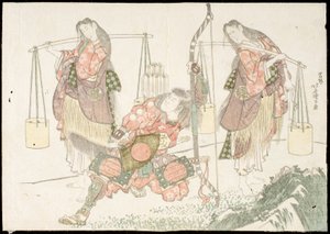  door Katsushika Hokusai