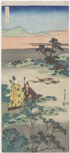 Minamoto no To_ru, ca. 1832-1833 door Katsushika Hokusai