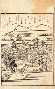 Maanbloemen in de sneeuw, uit een kyōka-poëziealbum door Katsushika Hokusai