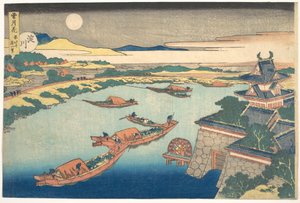  door Katsushika Hokusai