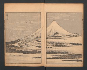 Mount Fuji van het Bamboebos, uit Honderd Zichten op de Fuji