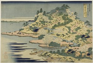 De berg Tenpo bij de monding van de Aji-rivier in de provincie Settsu (Sesshu Ajikawaguchi Tenpozan), uit de serie "Ongebruikelijke uitzichten op beroemde bruggen in verschillende provincies (Shokoku meikyo kiran)".