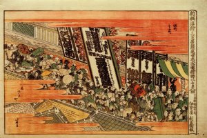 Nieuw gelegd Perspectiefbeeld. Drukte van Toeschouwers bij Kaomise-voorstelling door Katsushika Hokusai