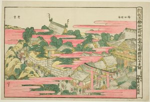 Ochanomizu in Kanda Mojin-schrijn door Katsushika Hokusai