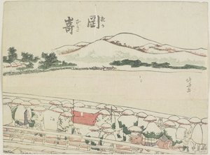 Okazaki, 1799-1802 door Katsushika Hokusai