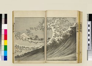 Honderd uitzichten op de berg Fuji (deel 2)