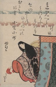 Ono no Komachi, uit de serie Portretten van Zes Dichters