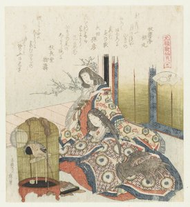 Open schelp door Katsushika Hokusai