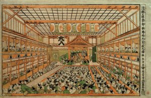 Origineel perspectiefbeeld van het Grote Kabuki-theater in Edo