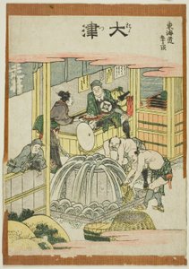 Otsu, uit de serie "Drieënvijftig stations van de Tokaido (Tokaido gojusan tsugi)" door Katsushika Hokusai