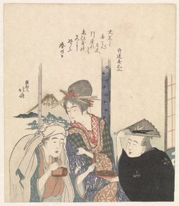 Parodie van de goden Daikoku en Benten