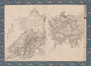 Prentenboek in de Katsushika-stijl