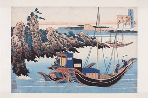 Gedicht van Chunagon Yakamochi