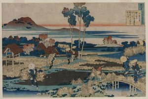 Gedicht van keizer Tenchi..., 1835-36