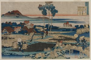 Gedicht van Keizer Tenchi, uit de serie Honderd Gedichten door Honderd Dichters Uitleg door de Verpleegster
