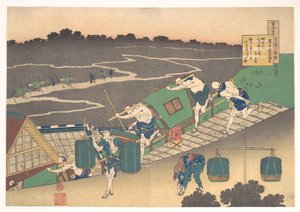 Gedicht van Fujiwara no Michinobu Ason, uit de bundel Honderd gedichten uitgelegd door de verpleegster (Hyakunin isshu uba ga etoki) door Katsushika Hokusai