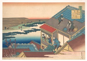  door Katsushika Hokusai