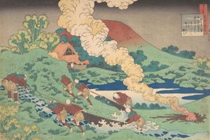 Gedicht van Kakinomoto Hitomaro, uit de serie Honderd gedichten uitgelegd door de verpleegster