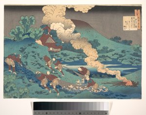 Gedicht van Kakinomoto Hitomaro, uit de bundel Honderd gedichten uitgelegd door de verpleegster (Hyakunin isshu uba ga etoki) door Katsushika Hokusai