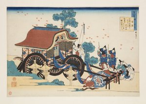 Gedicht van Kanke (Sugawara Michizane)