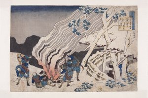 Gedicht van Minamoto No Muneyuki door Katsushika Hokusai