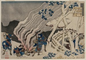 Gedicht van Minamoto no Muneyuki uit de serie Honderd gedichten van honderd dichters uitgelegd door de verpleegster door Katsushika Hokusai