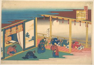 Gedicht van Sanjō-in, uit de bundel Honderd gedichten uitgelegd door de kindermeid (Hyakunin isshu uba ga etoki) door Katsushika Hokusai
