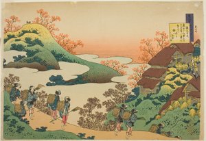 Gedicht van Sarumaru Dayu, uit de serie "Honderd Gedichten Verklaard door de Verpleegster" door Katsushika Hokusai