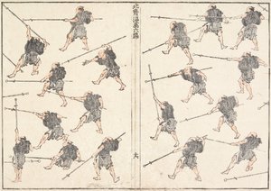 Oefening met het langhandige zwaard door Katsushika Hokusai