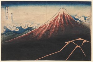 Regen Onder de Berg (uit de serie Zesendertig Zichten op de Berg Fuji) door Katsushika Hokusai