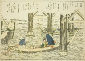 Ryogoku Brug, uit deel 1 van het geïllustreerde boek "Schitterende Uitzichten van de Oostelijke Hoofdstad in een Oogopslag (Toto shokei ichiran)"