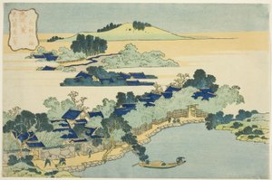 Heilige Fontein bij Castle Peak door Katsushika Hokusai